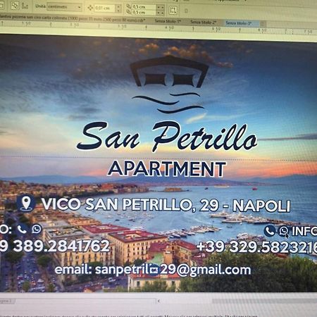 San Petrillo Apartment Наполи Екстериор снимка