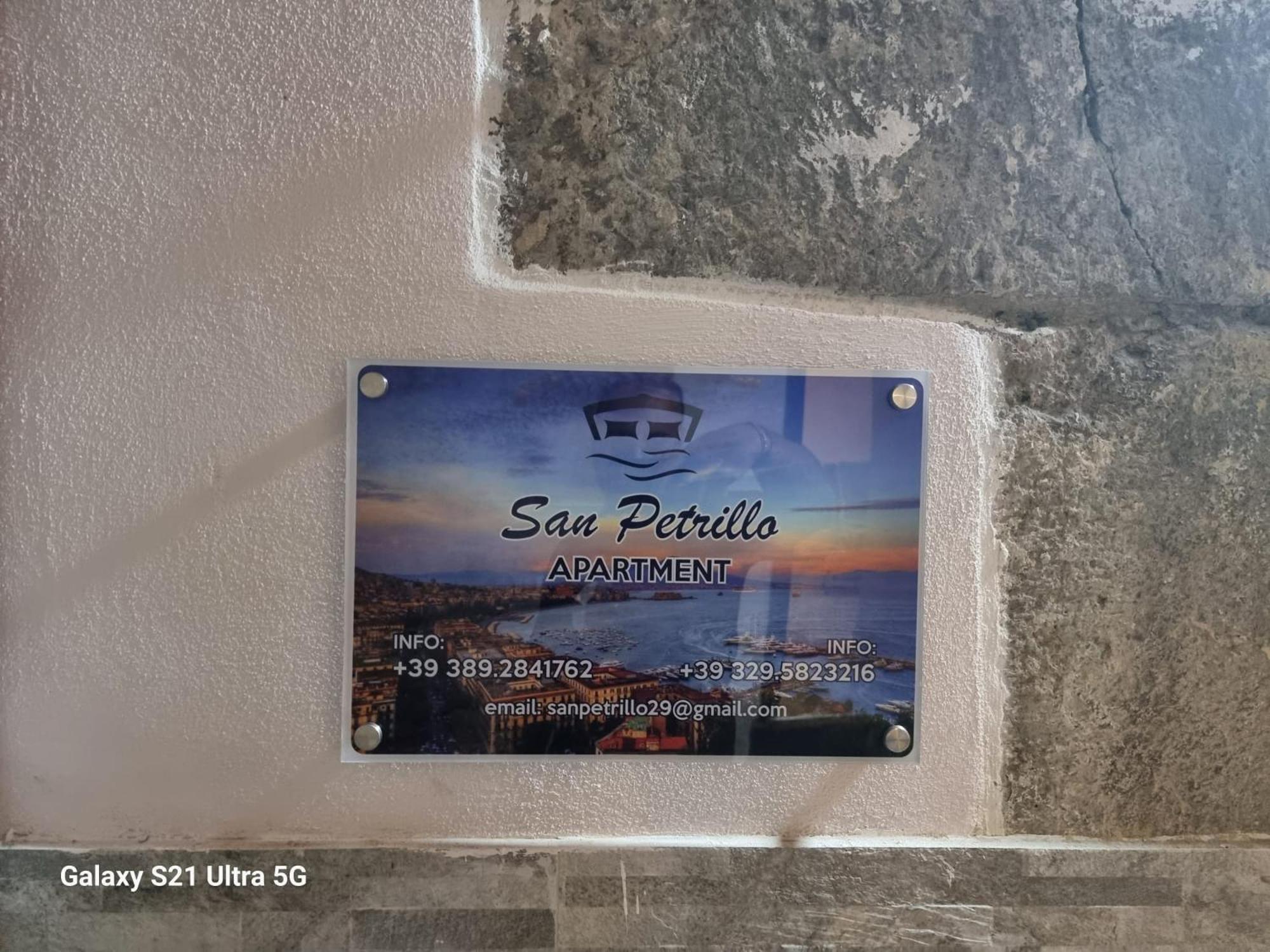 San Petrillo Apartment Наполи Екстериор снимка