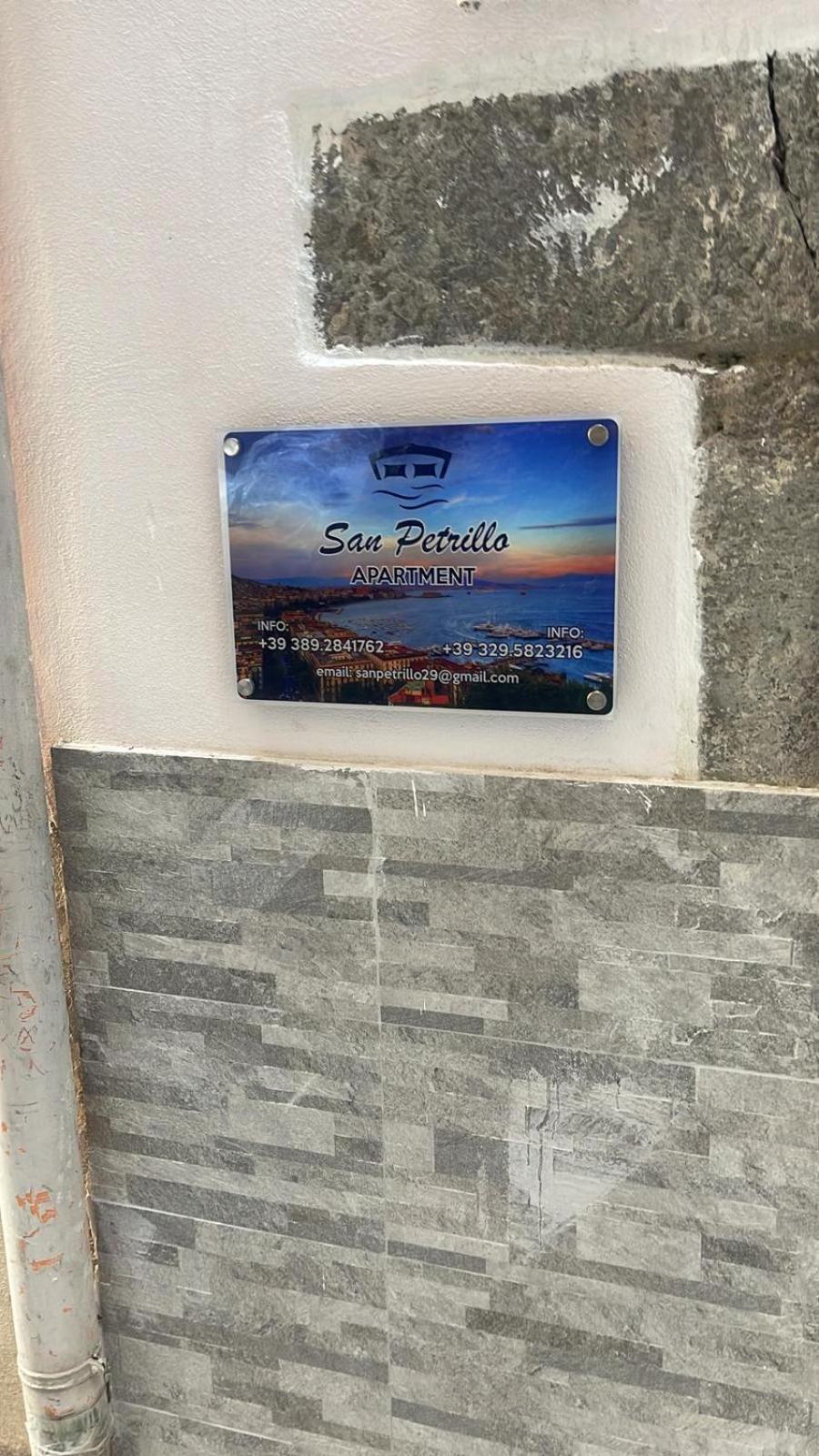San Petrillo Apartment Наполи Екстериор снимка